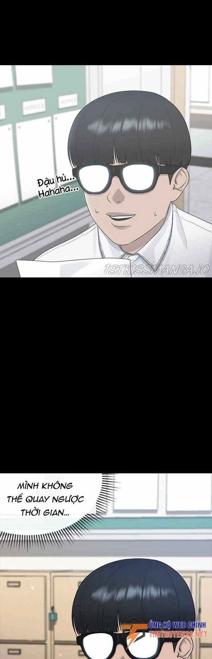 Trường Học Thôi Miên Chapter 50 - 26