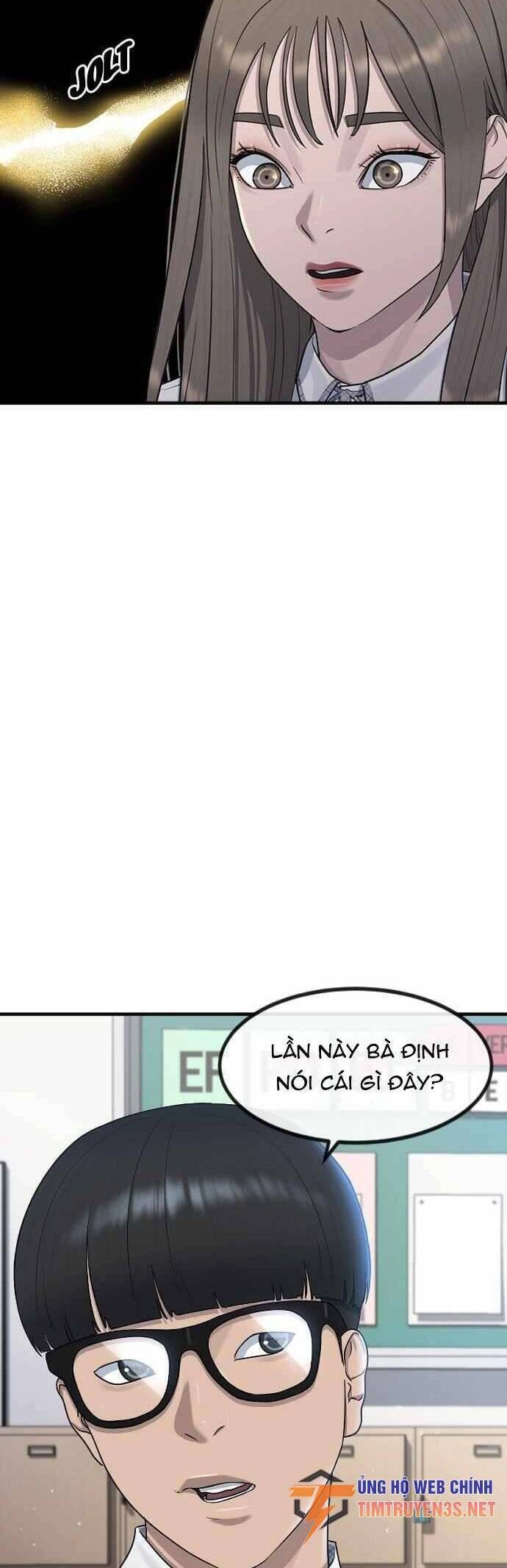 Trường Học Thôi Miên Chapter 50 - 39