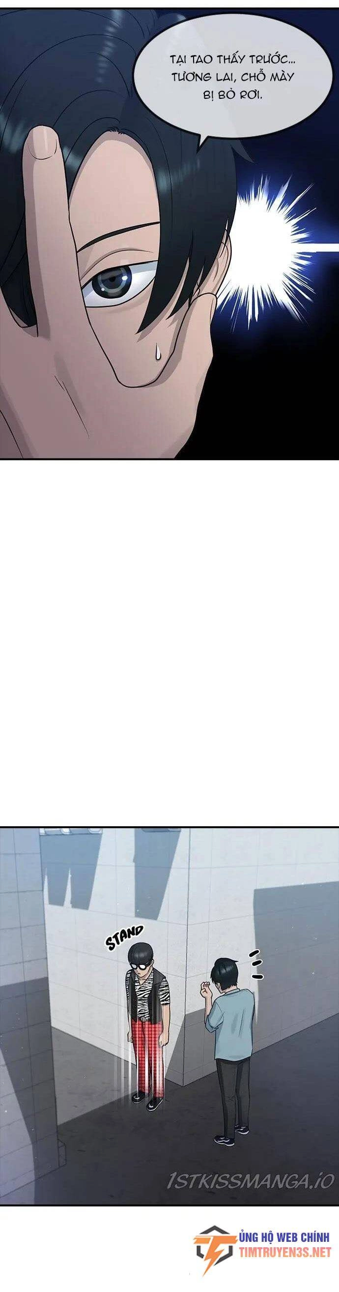 Trường Học Thôi Miên Chapter 51 - 43