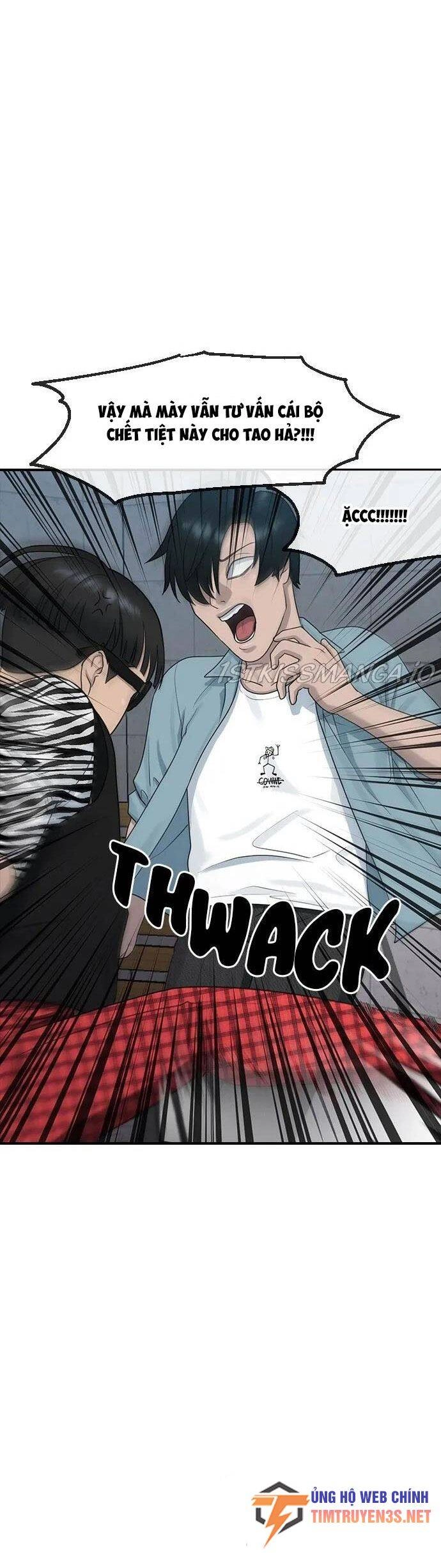 Trường Học Thôi Miên Chapter 51 - 44