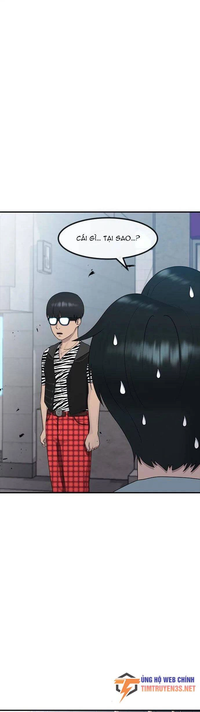 Trường Học Thôi Miên Chapter 51 - 50