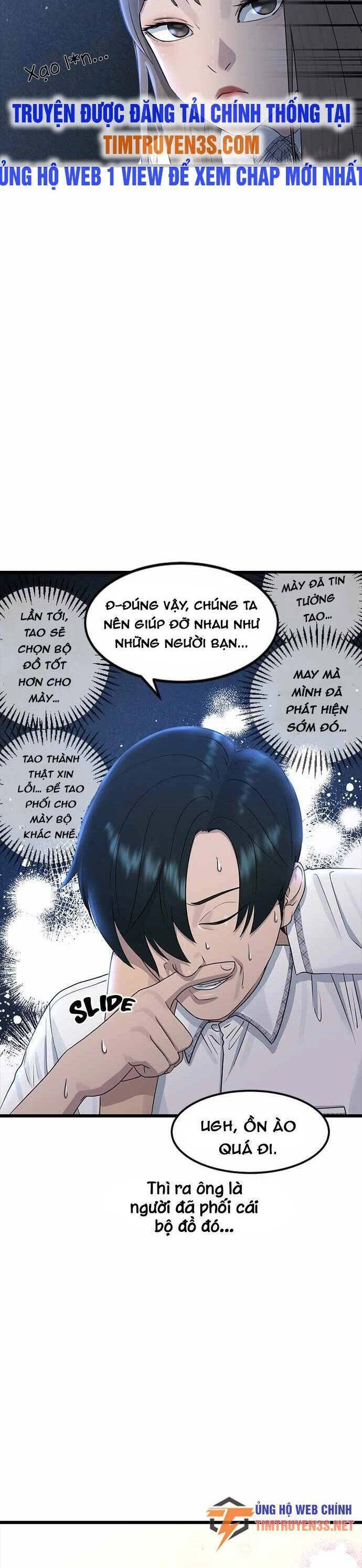 Trường Học Thôi Miên Chapter 52 - 21
