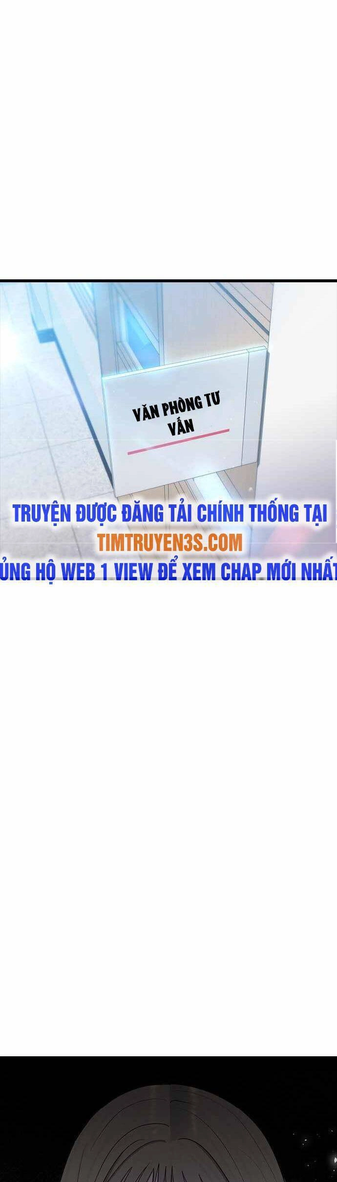 Trường Học Thôi Miên Chapter 52 - 42