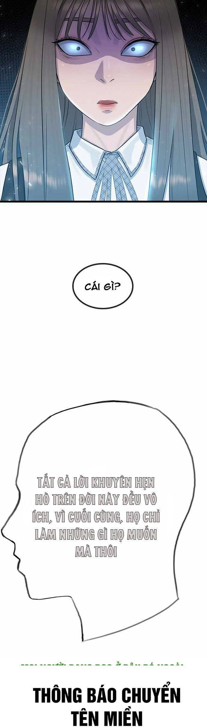 Trường Học Thôi Miên Chapter 52 - 43