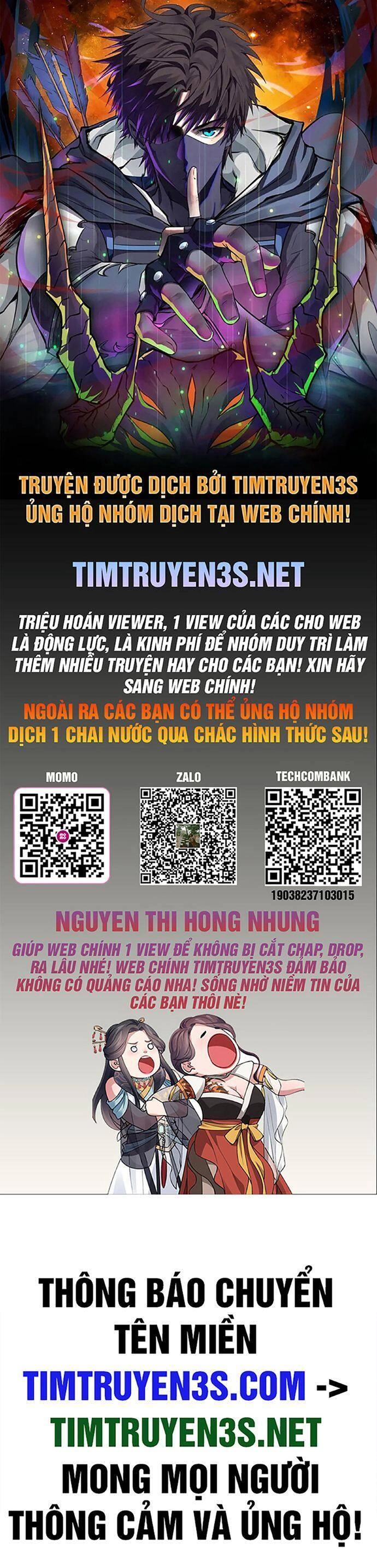 Trường Học Thôi Miên Chapter 53 - 1