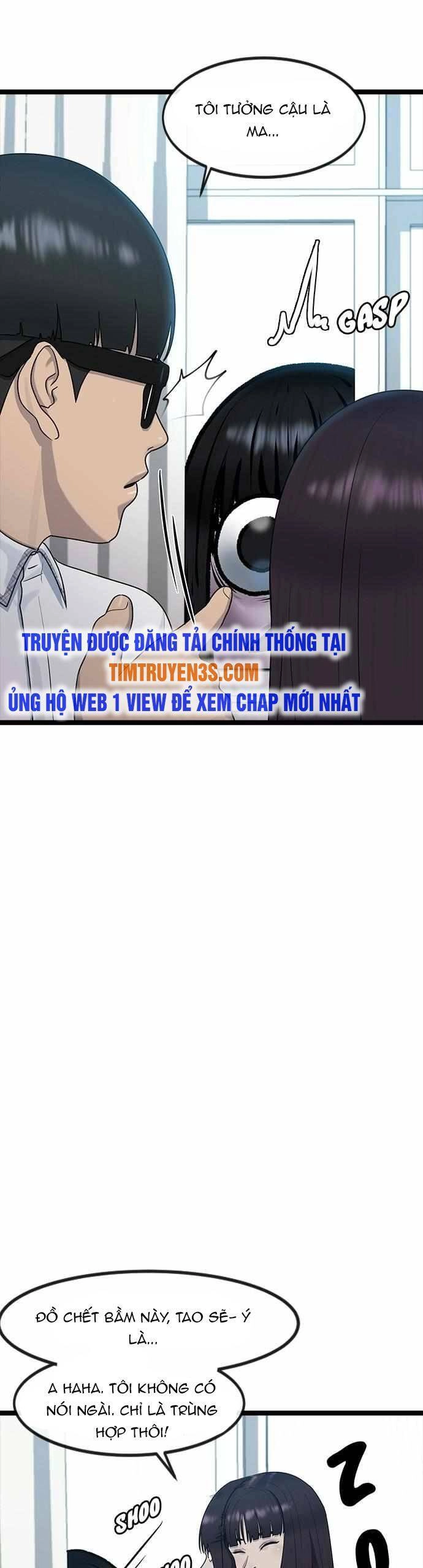 Trường Học Thôi Miên Chapter 53 - 14