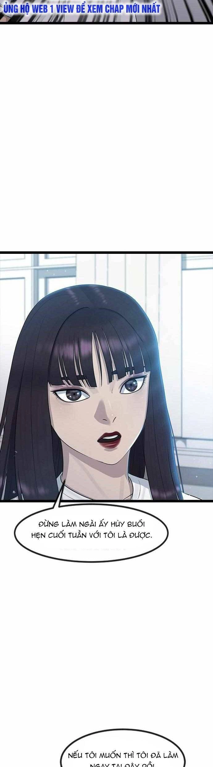 Trường Học Thôi Miên Chapter 53 - 26