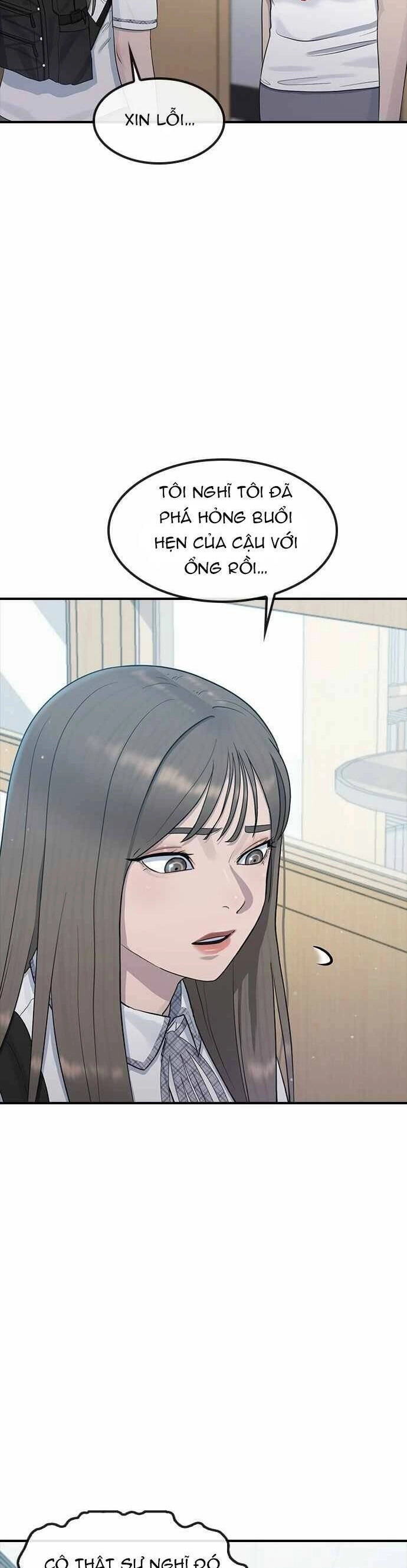 Trường Học Thôi Miên Chapter 54 - 11