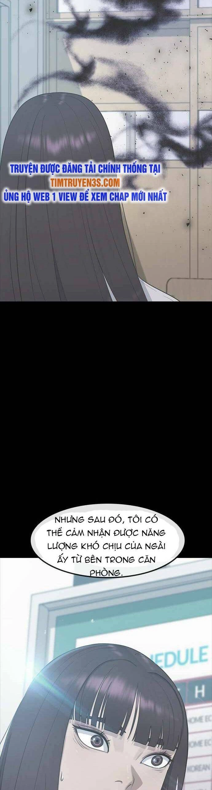 Trường Học Thôi Miên Chapter 54 - 16