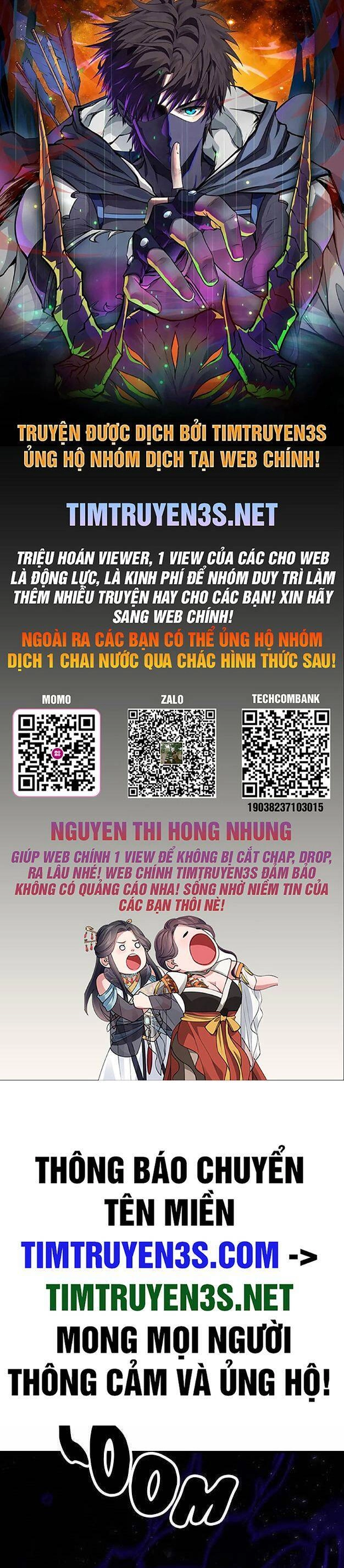Trường Học Thôi Miên Chapter 55 - 1