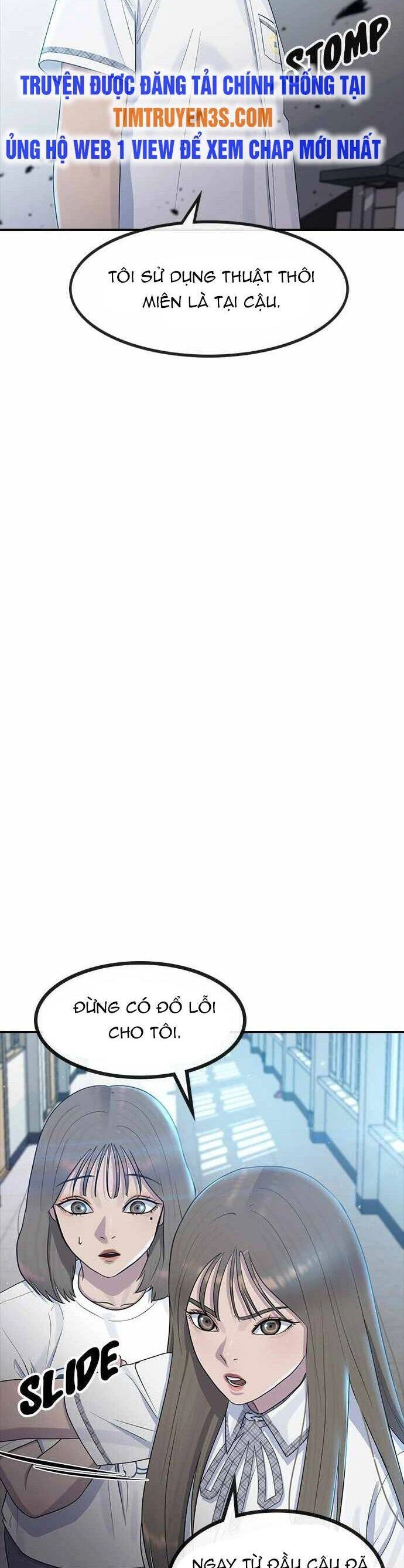 Trường Học Thôi Miên Chapter 55 - 34