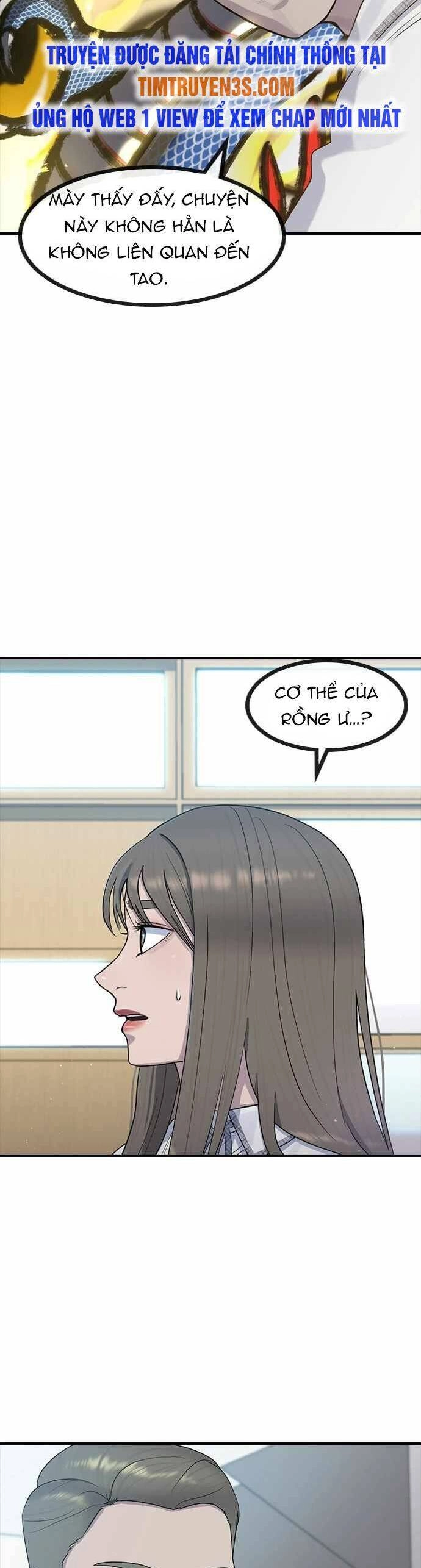 Trường Học Thôi Miên Chapter 55 - 45