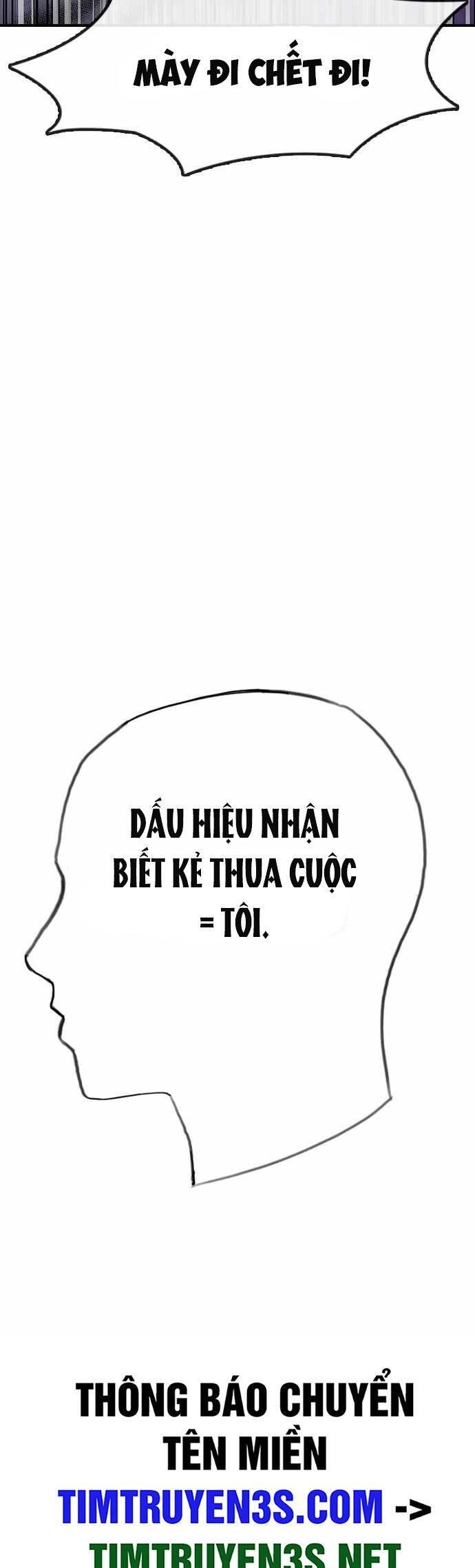 Trường Học Thôi Miên Chapter 55 - 53