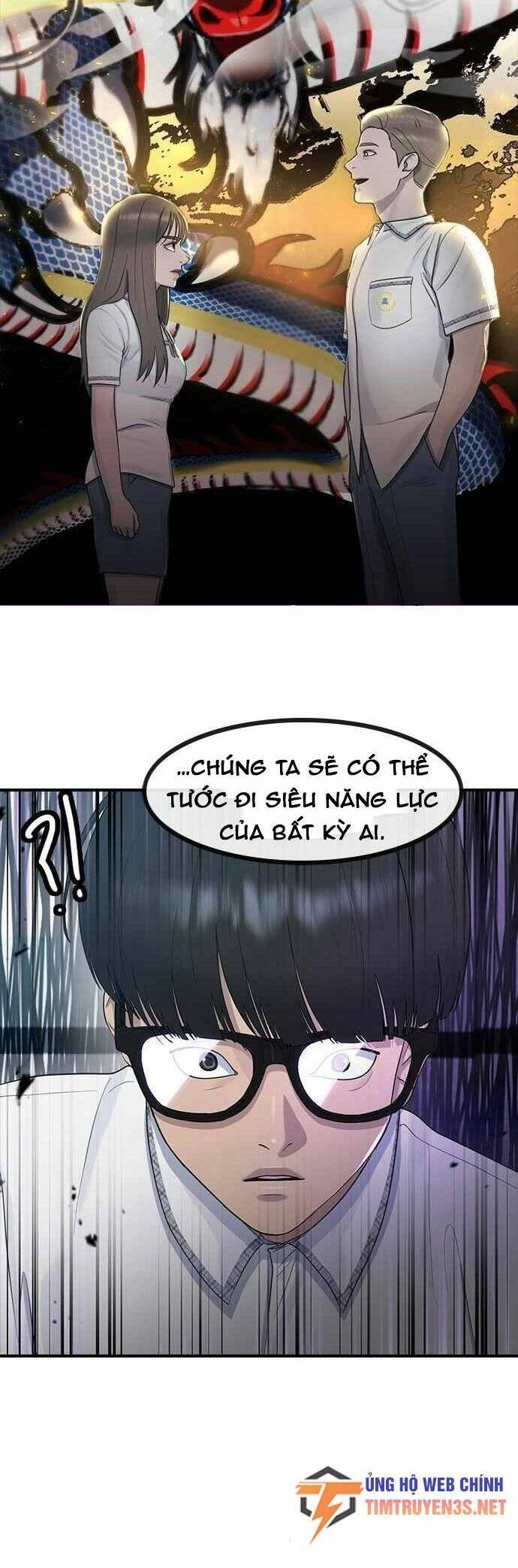 Trường Học Thôi Miên Chapter 56 - 3