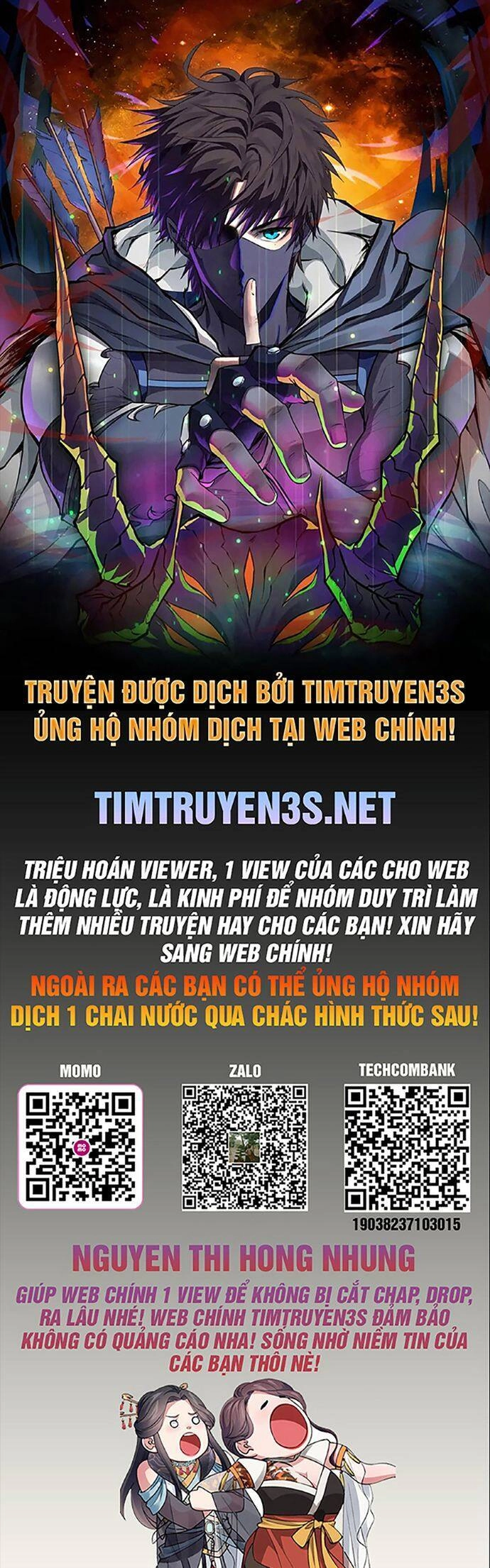 Trường Học Thôi Miên Chapter 57 - 1