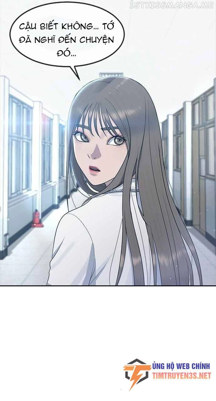 Trường Học Thôi Miên Chapter 57 - 11