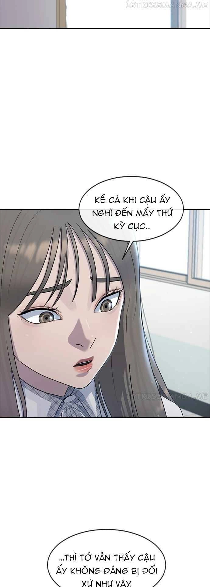 Trường Học Thôi Miên Chapter 57 - 17