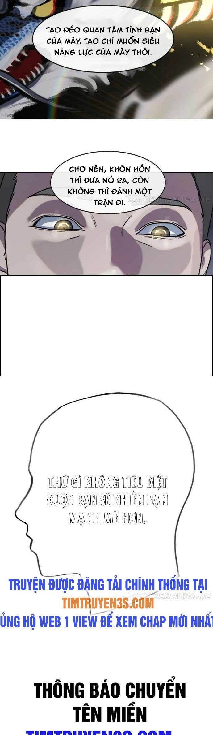 Trường Học Thôi Miên Chapter 57 - 66