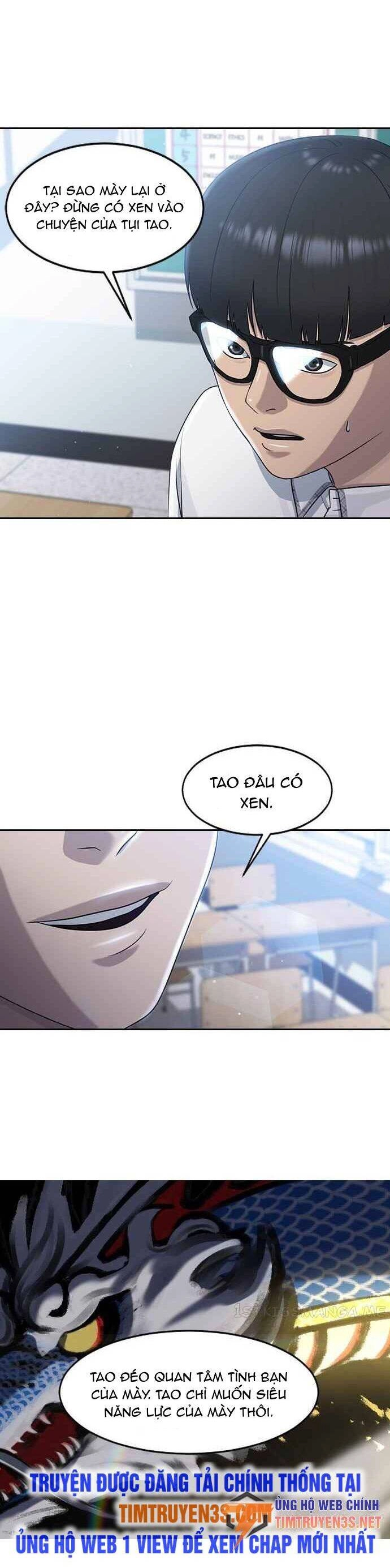 Trường Học Thôi Miên Chapter 58 - 3