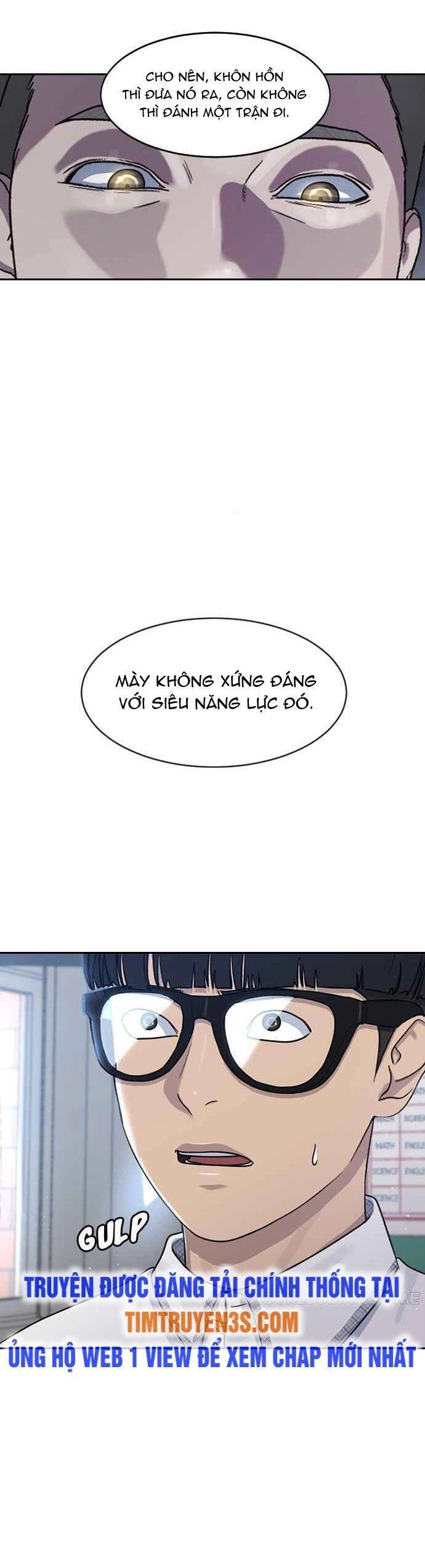 Trường Học Thôi Miên Chapter 58 - 4