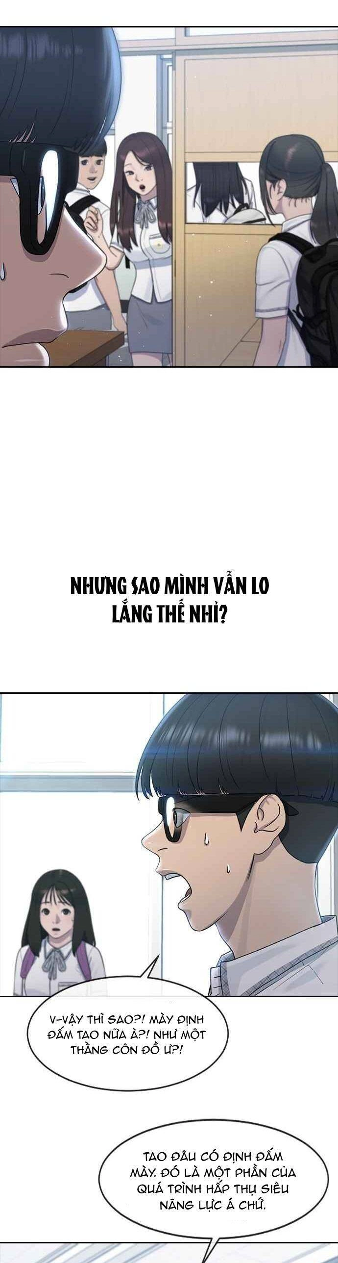 Trường Học Thôi Miên Chapter 58 - 6