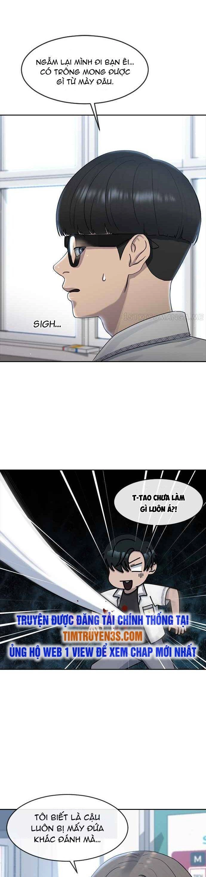 Trường Học Thôi Miên Chapter 58 - 16