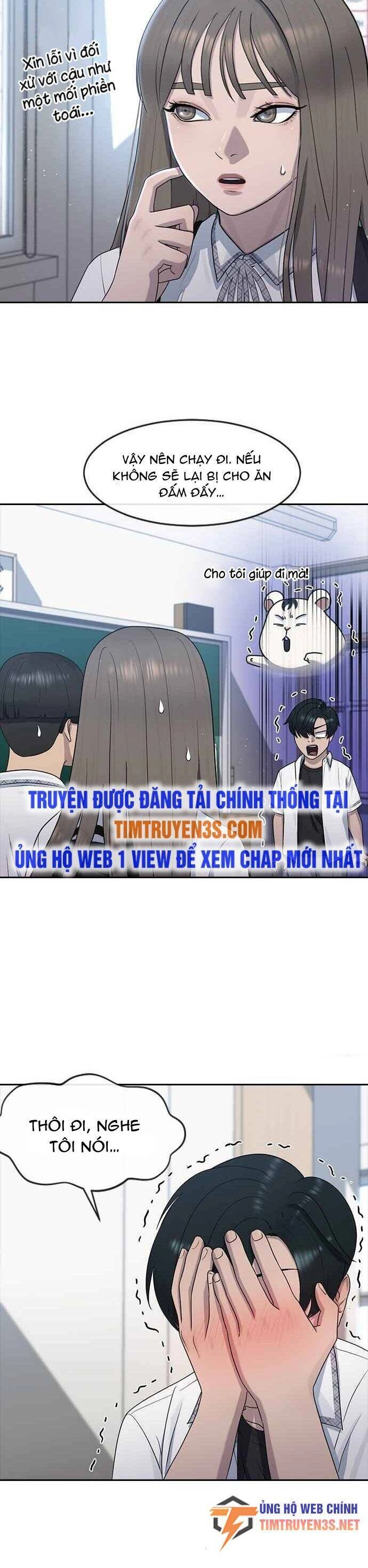 Trường Học Thôi Miên Chapter 58 - 17