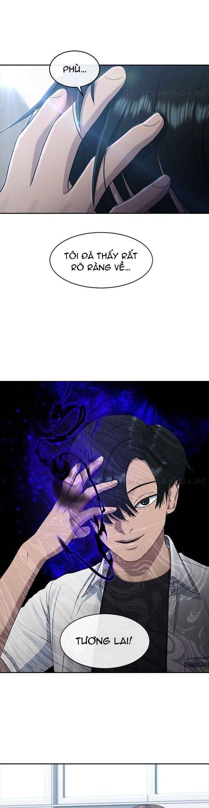 Trường Học Thôi Miên Chapter 58 - 18