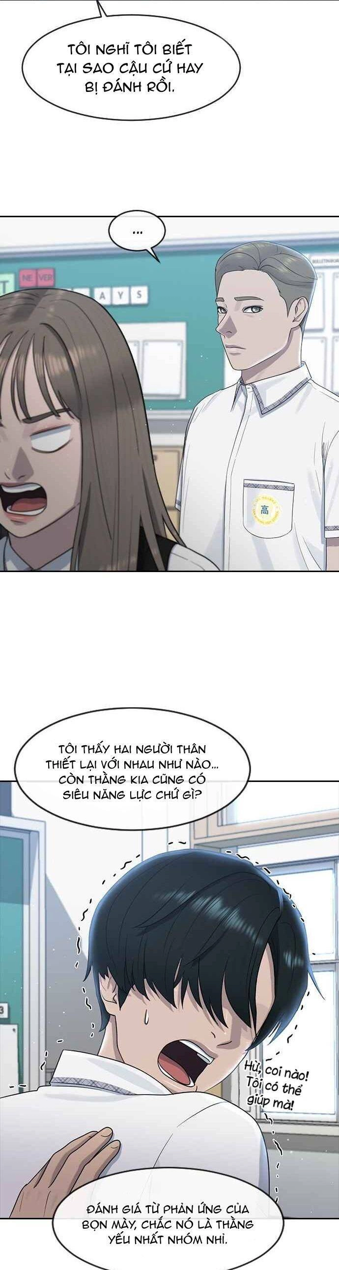 Trường Học Thôi Miên Chapter 58 - 20