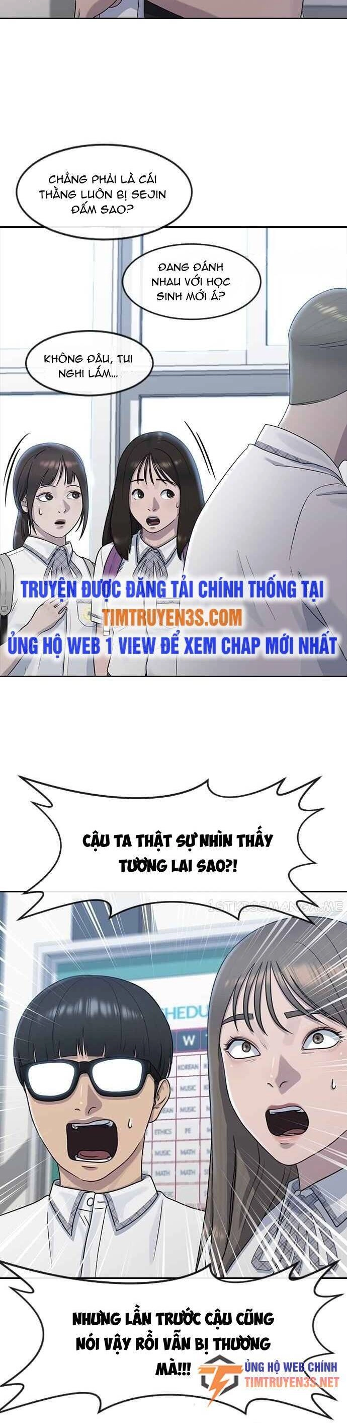 Trường Học Thôi Miên Chapter 58 - 25