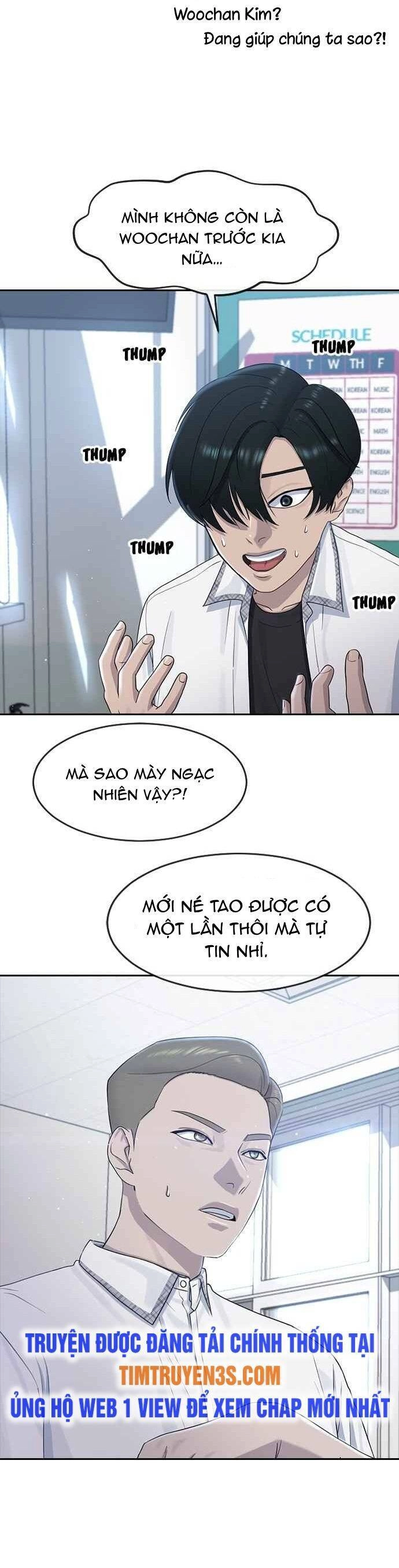 Trường Học Thôi Miên Chapter 58 - 26