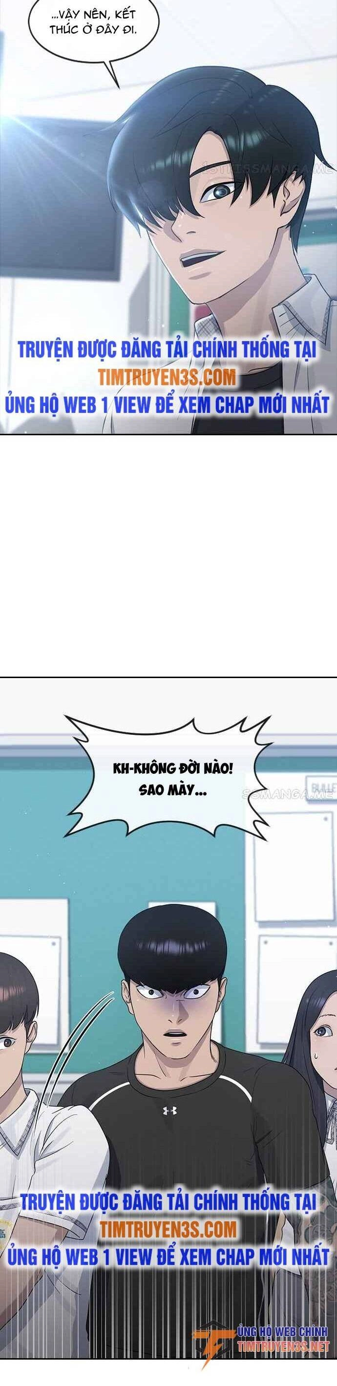 Trường Học Thôi Miên Chapter 58 - 35