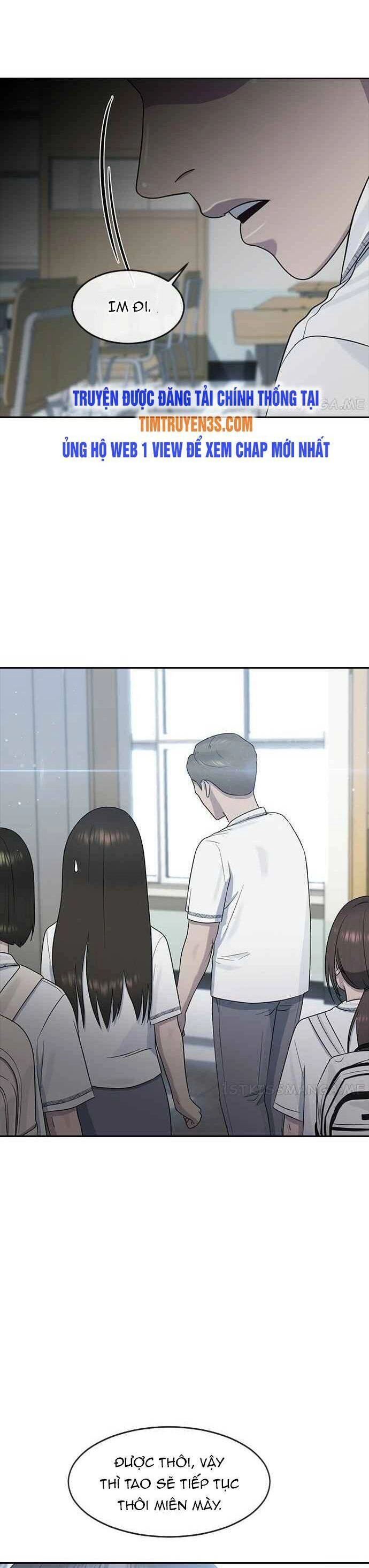 Trường Học Thôi Miên Chapter 59 - 3