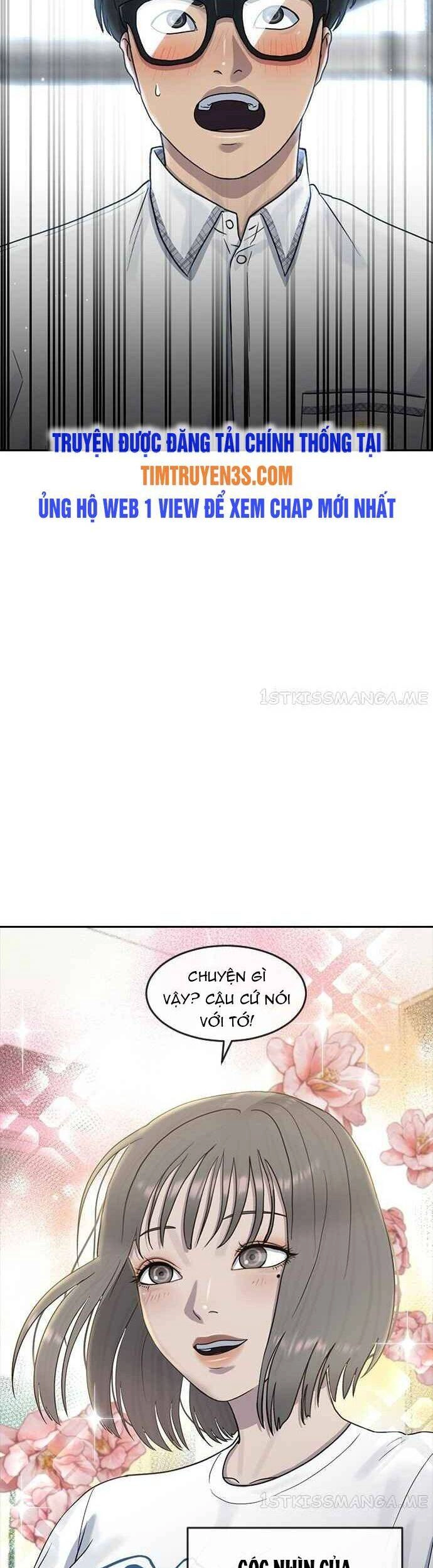 Trường Học Thôi Miên Chapter 59 - 15