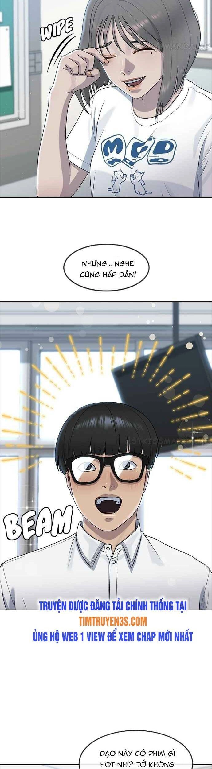 Trường Học Thôi Miên Chapter 59 - 20