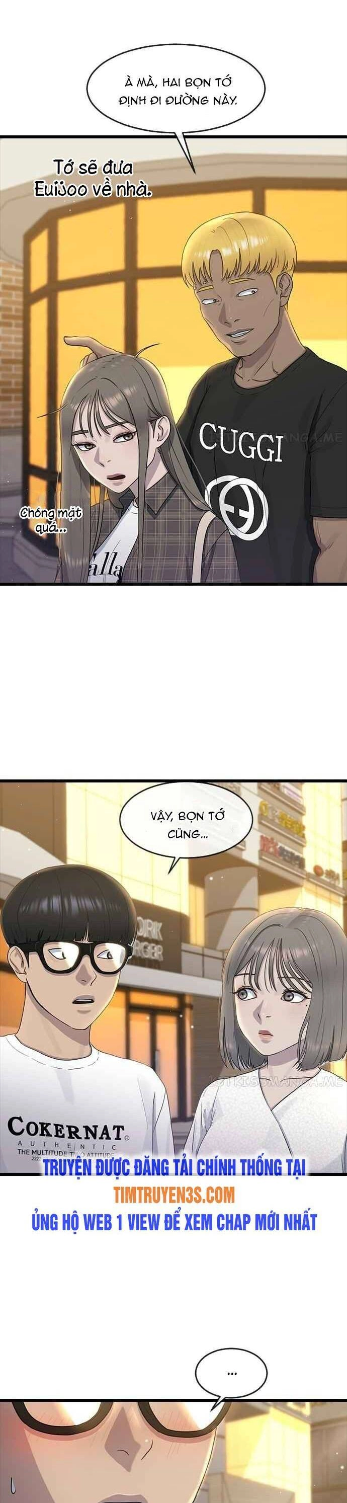 Trường Học Thôi Miên Chapter 59 - 43