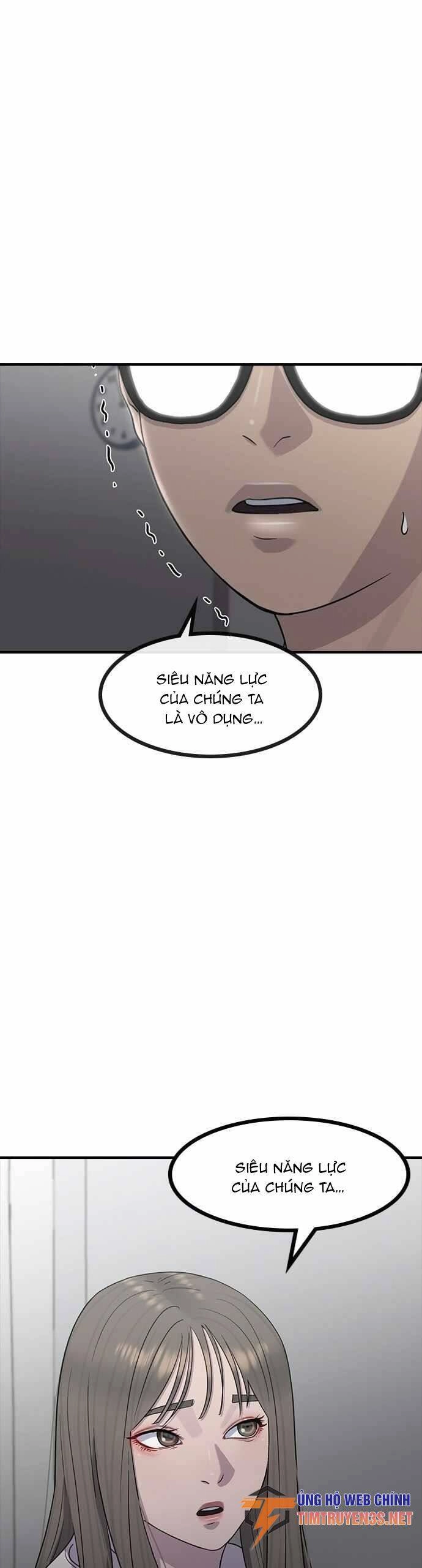 Trường Học Thôi Miên Chapter 60 - 36