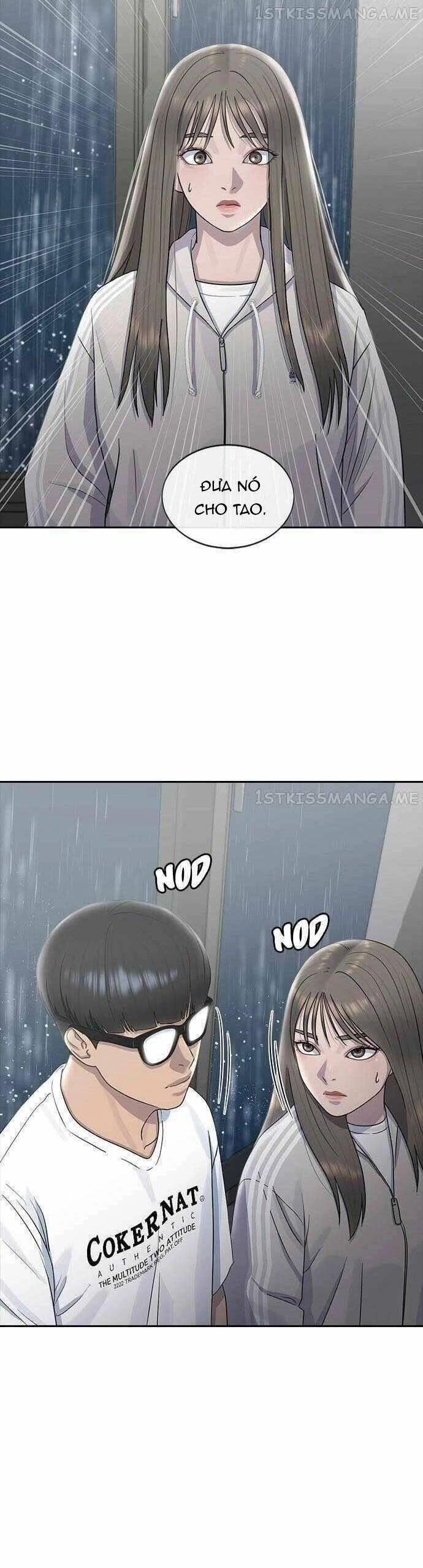 Trường Học Thôi Miên Chapter 61 - 15