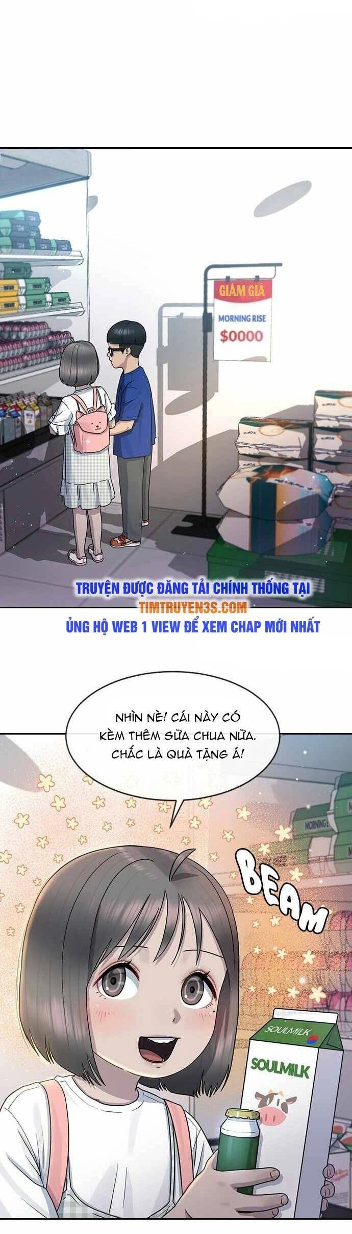 Trường Học Thôi Miên Chapter 62 - 20