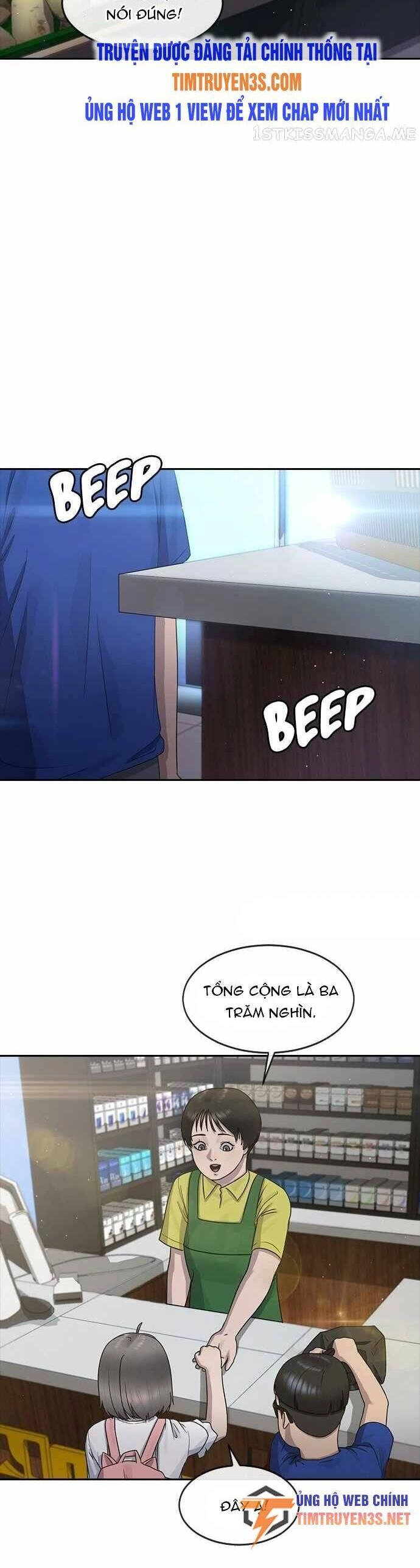 Trường Học Thôi Miên Chapter 62 - 26