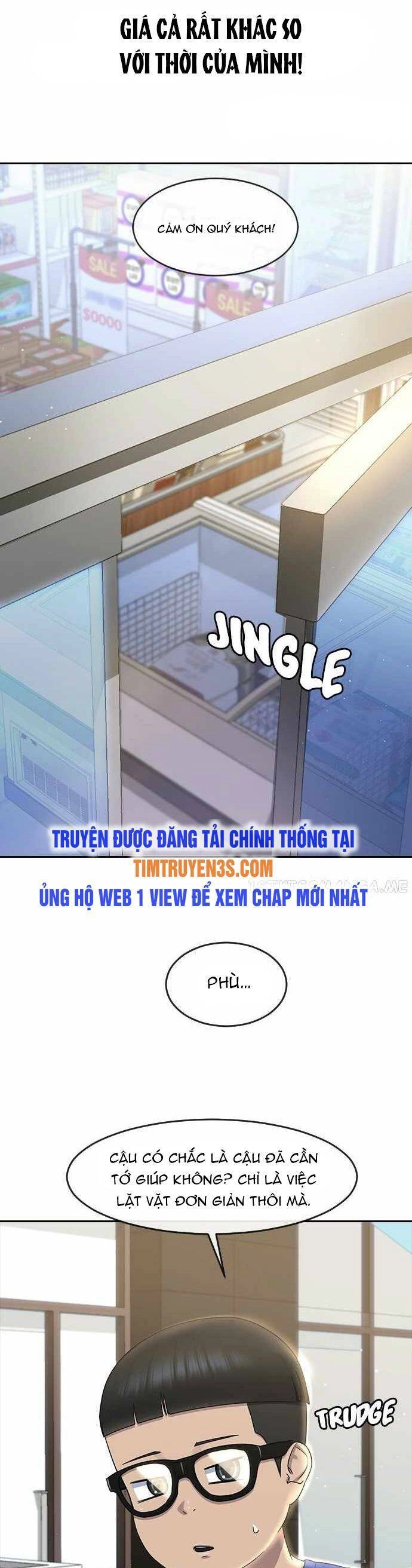 Trường Học Thôi Miên Chapter 62 - 27
