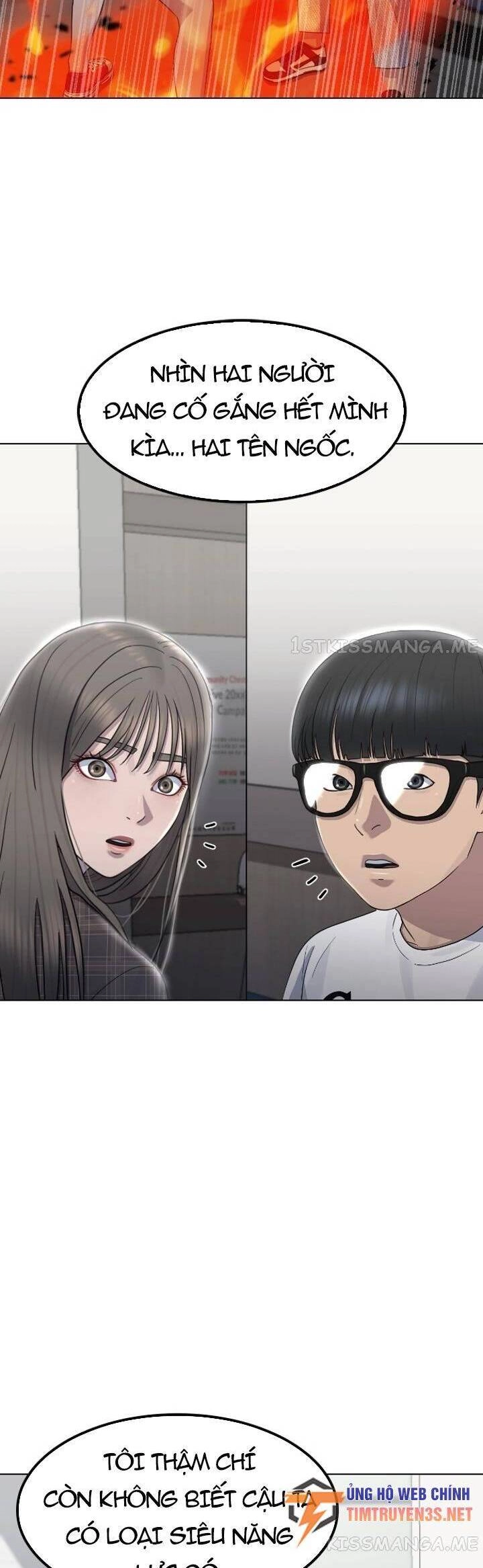 Trường Học Thôi Miên Chapter 63 - 40