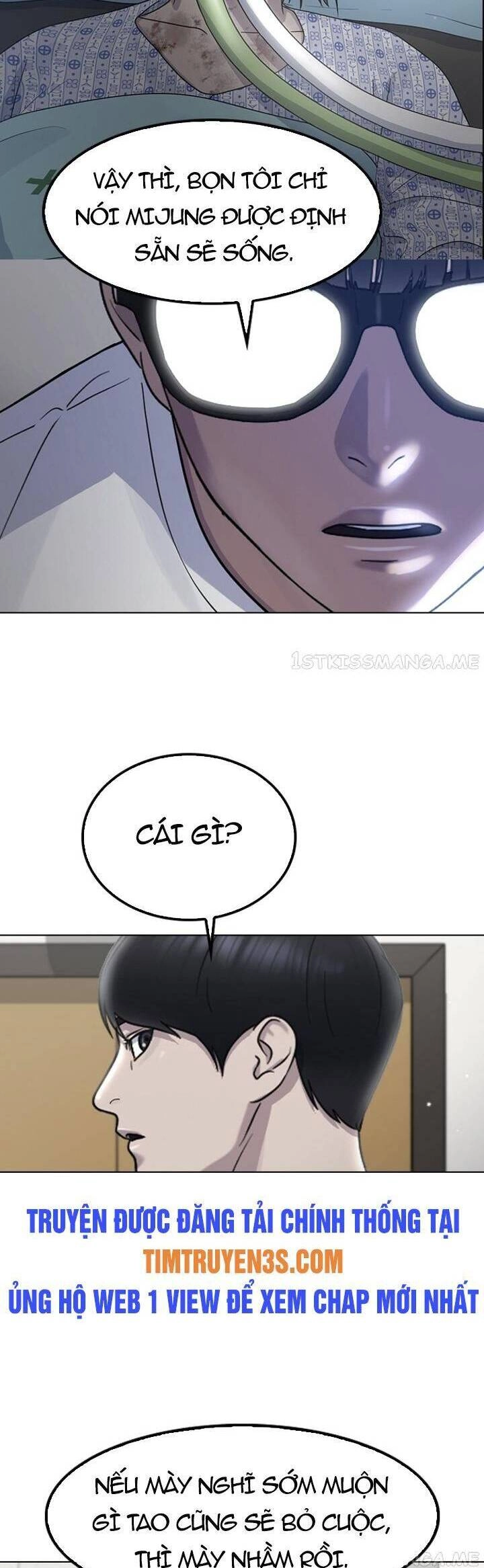 Trường Học Thôi Miên Chapter 63 - 48