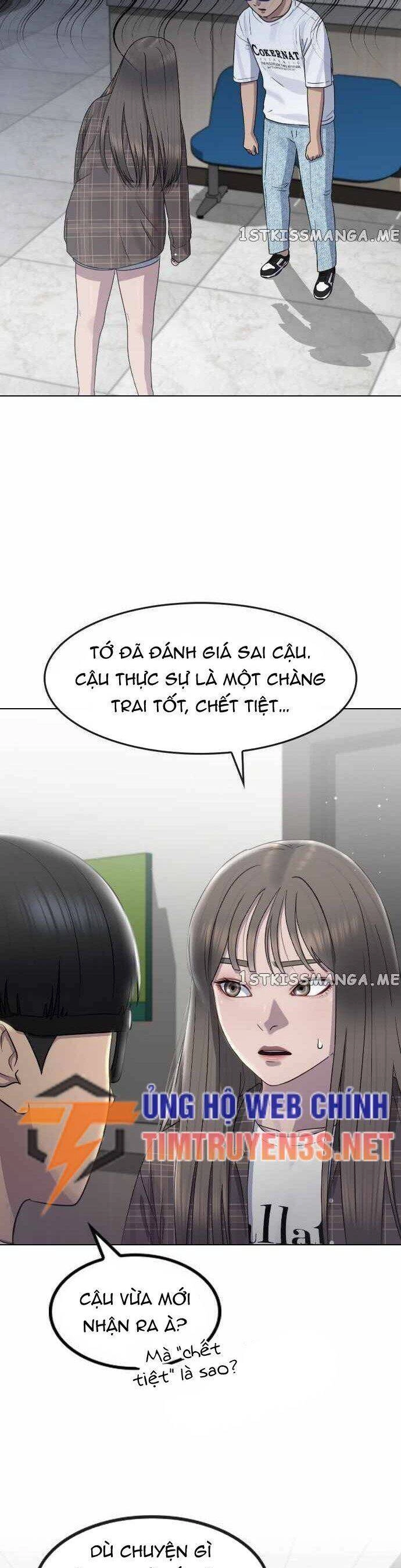Trường Học Thôi Miên Chapter 64 - 16