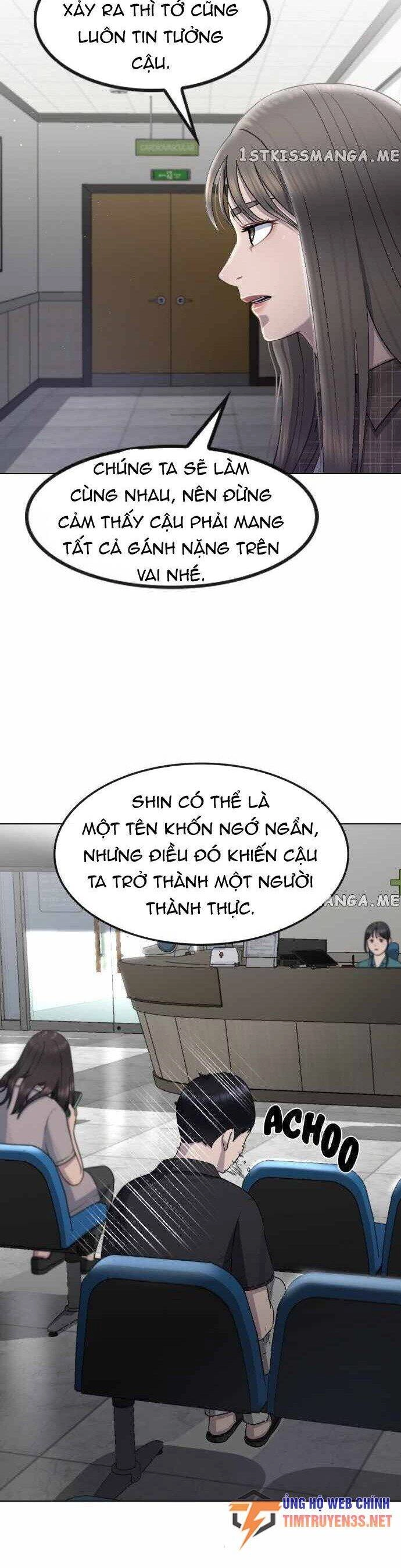 Trường Học Thôi Miên Chapter 64 - 17