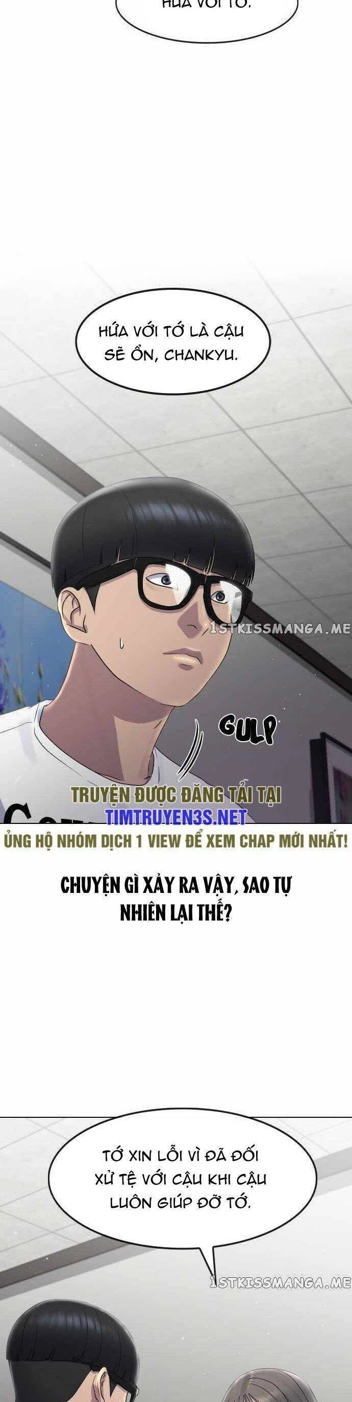 Trường Học Thôi Miên Chapter 64 - 19