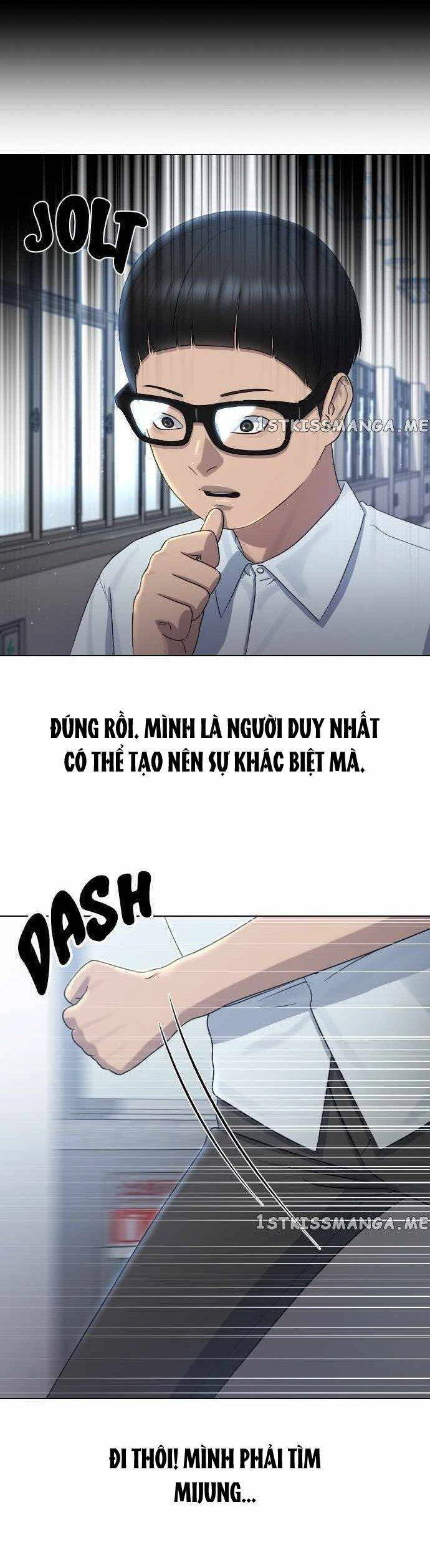 Trường Học Thôi Miên Chapter 64 - 22