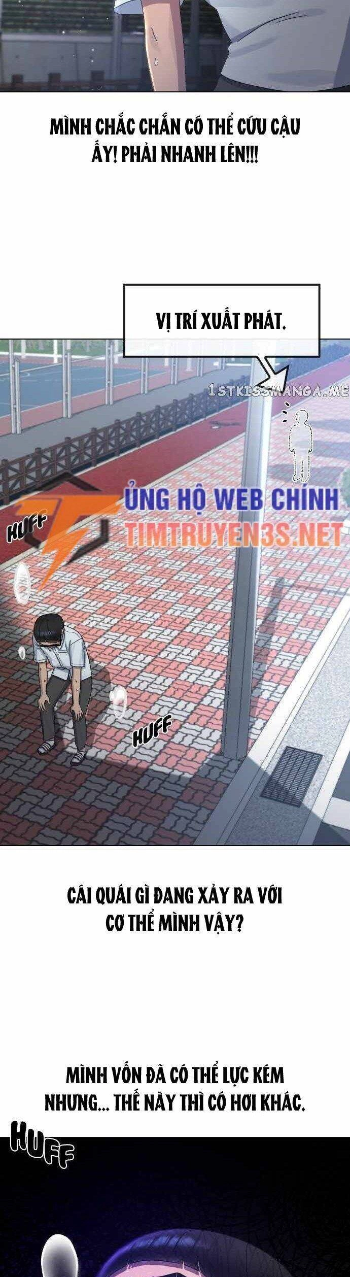 Trường Học Thôi Miên Chapter 64 - 24