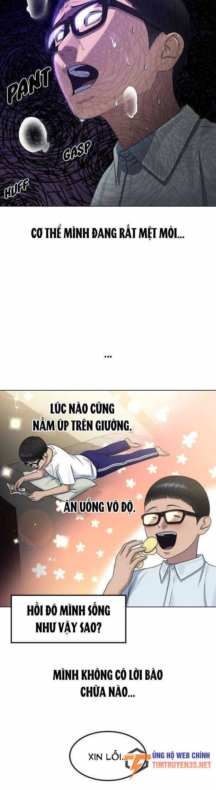 Trường Học Thôi Miên Chapter 64 - 25