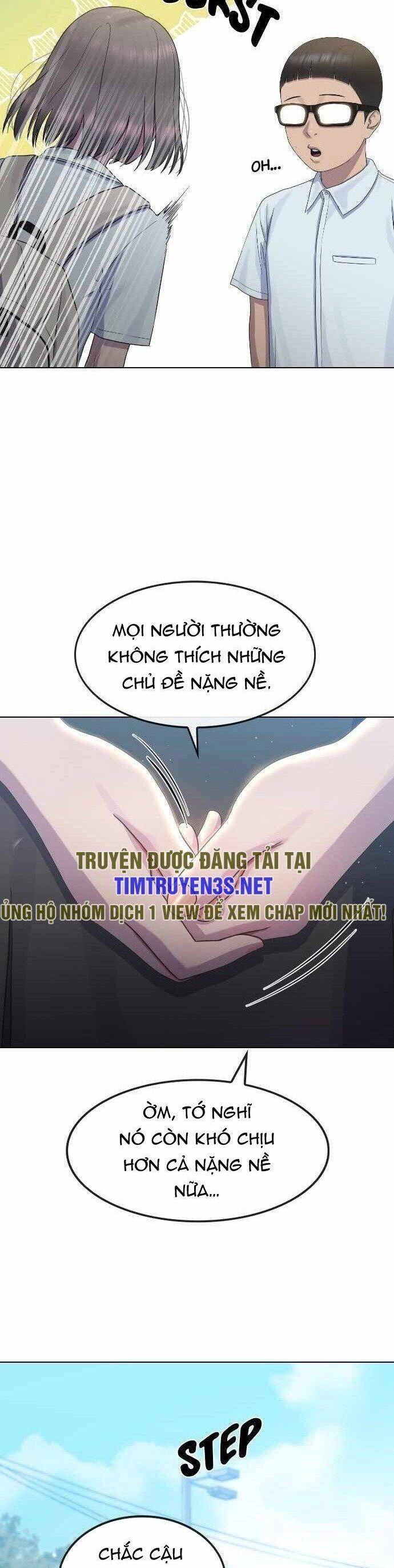 Trường Học Thôi Miên Chapter 64 - 35